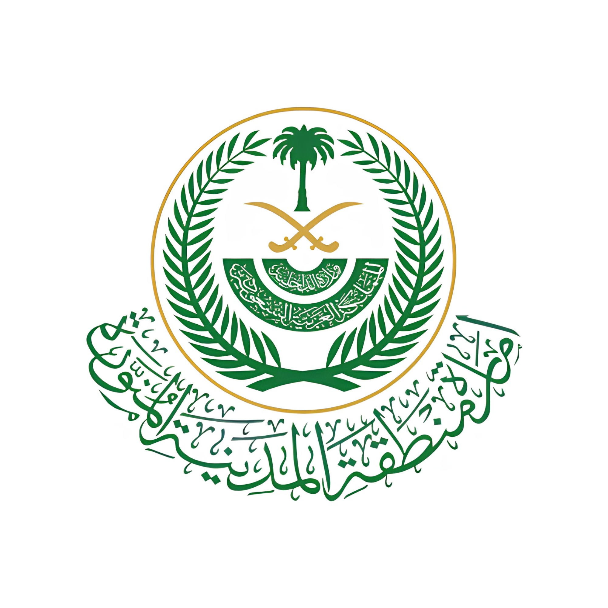Emirate of Madinah Region